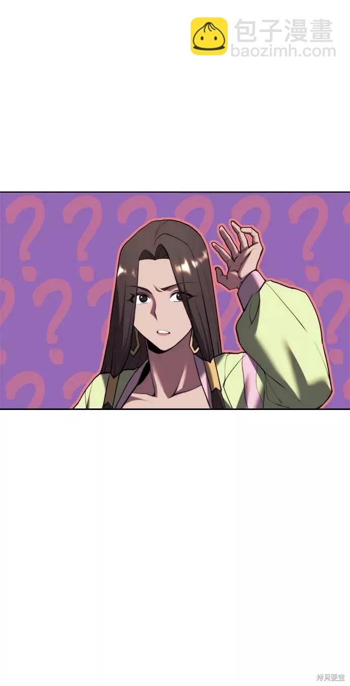 第2季74话63