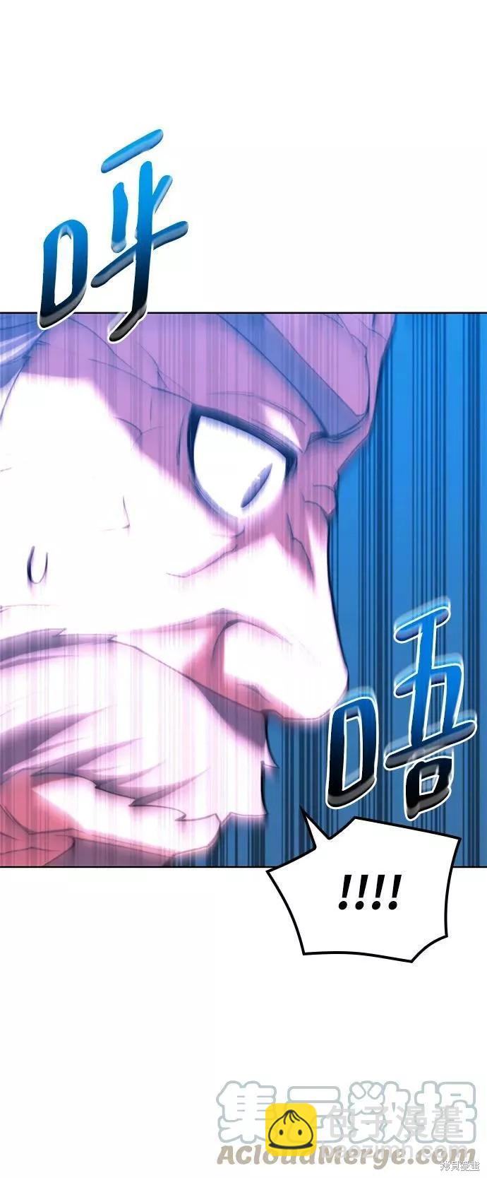 第2季74话74