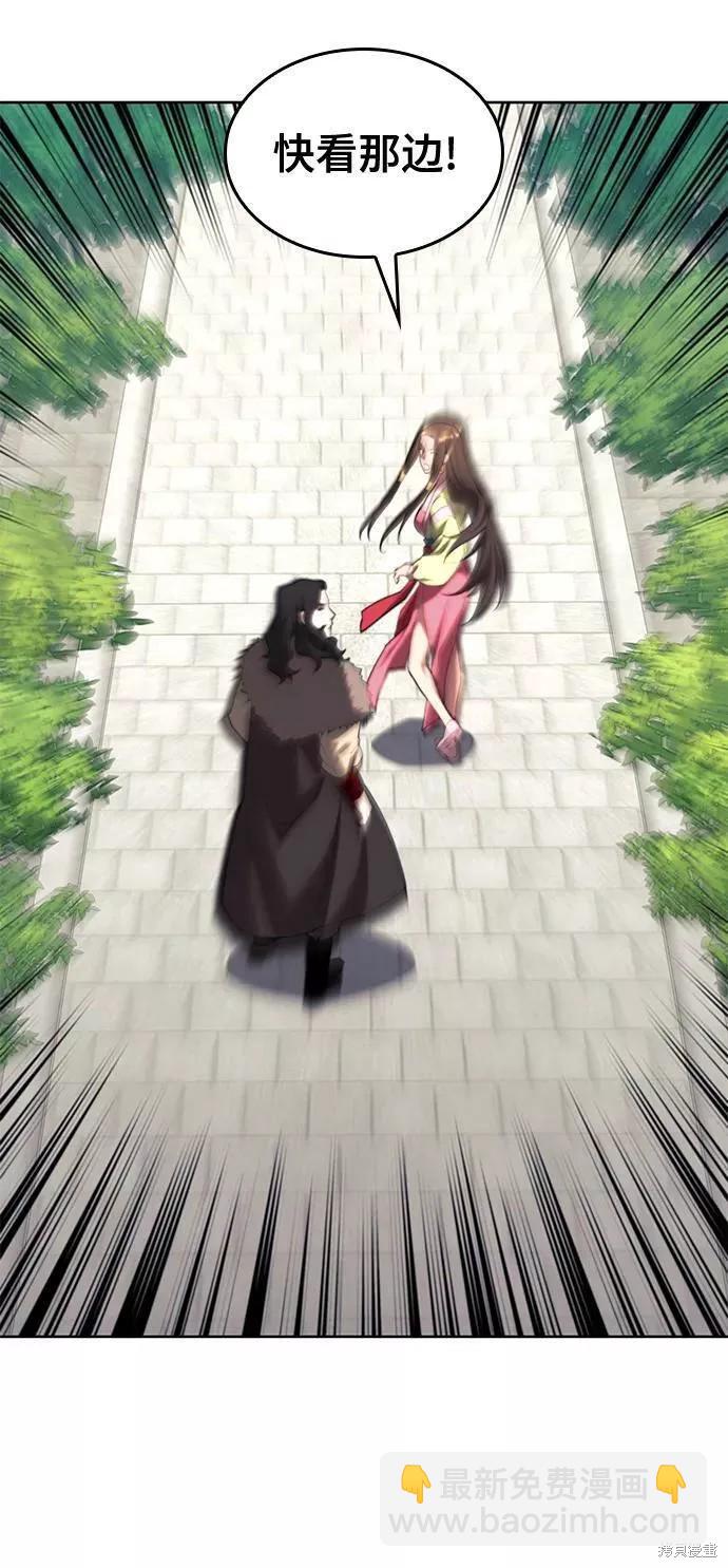 第2季74话79