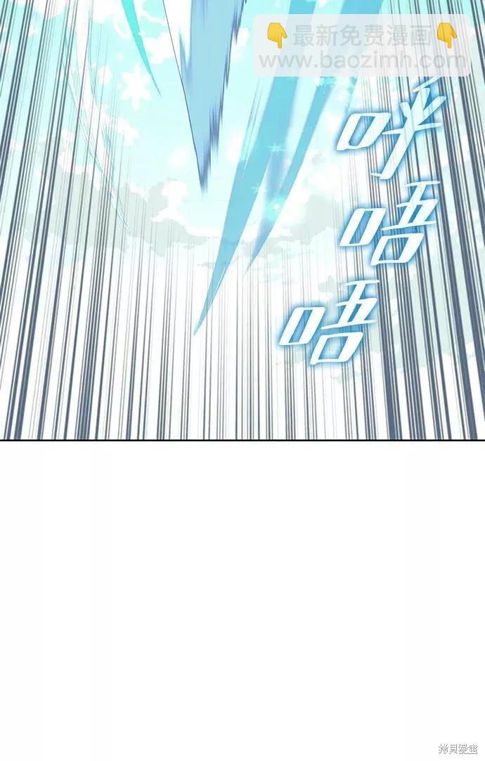 第2季74话81