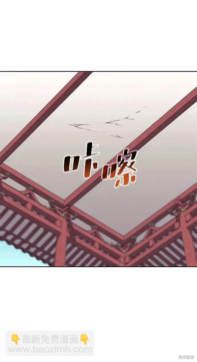 第2季74话82