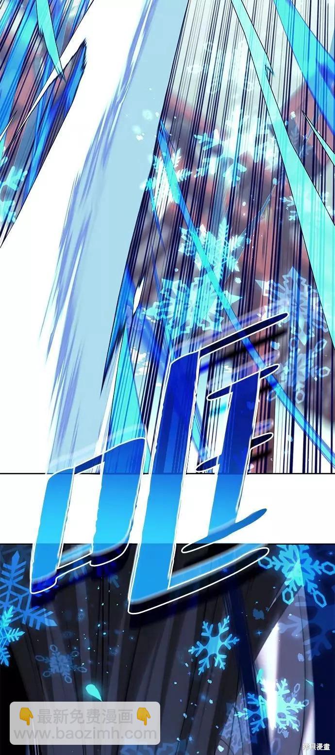 第2季74话84