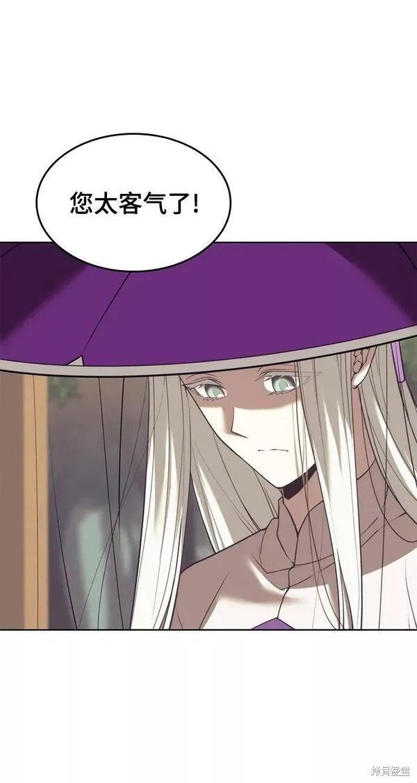 第2季第82话65