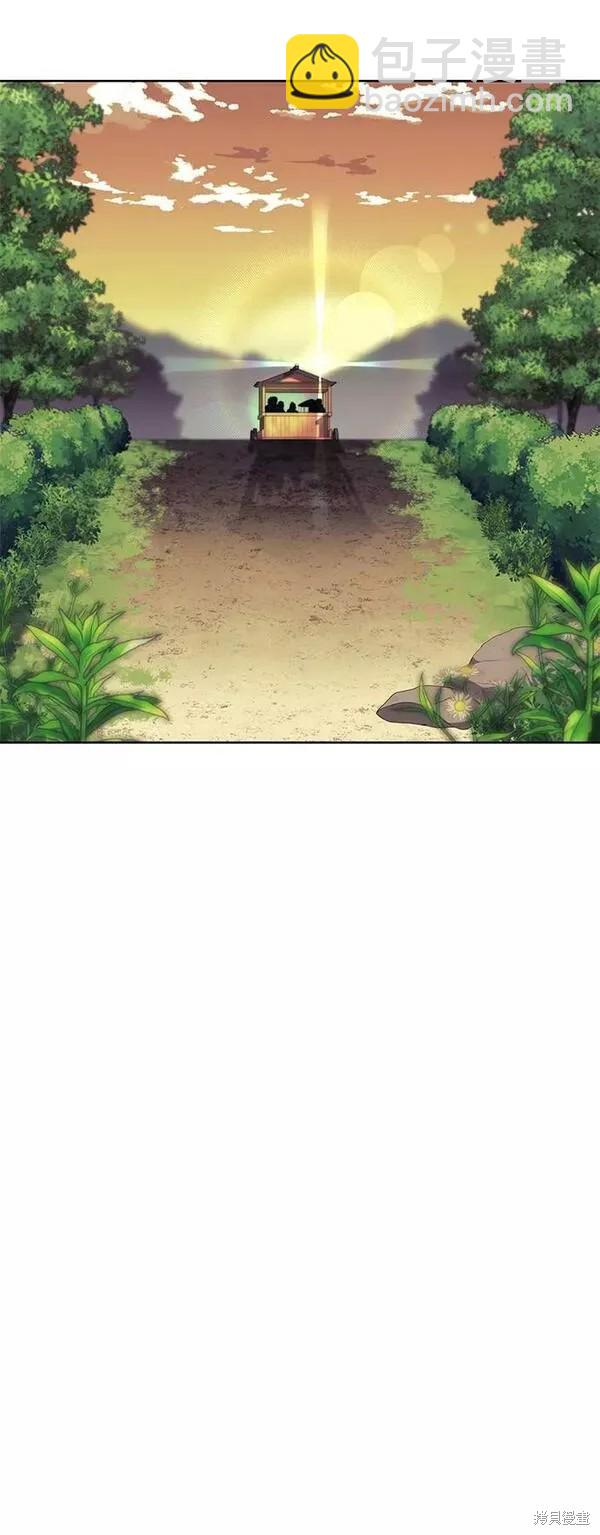 第2季第82话72