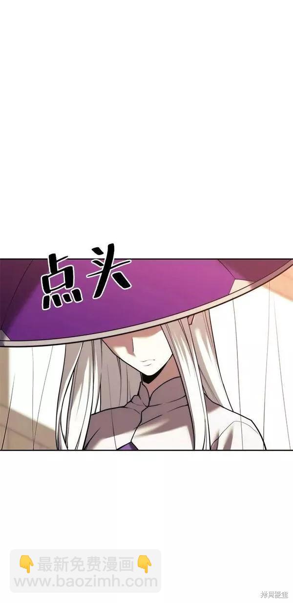 第2季第82话76