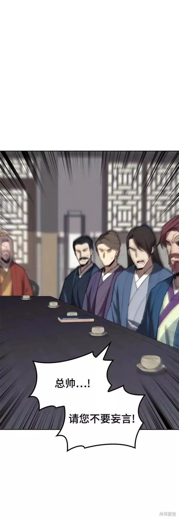 第2季第83话0