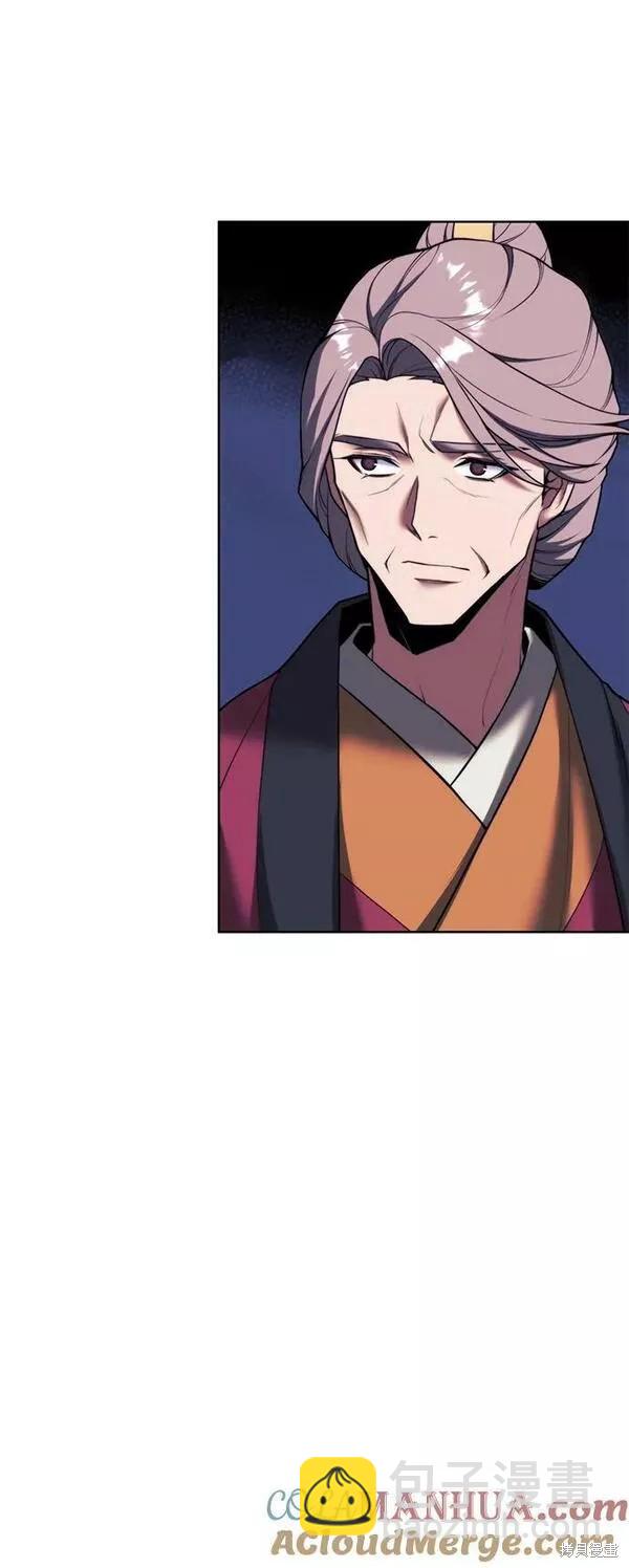 第2季第83话26