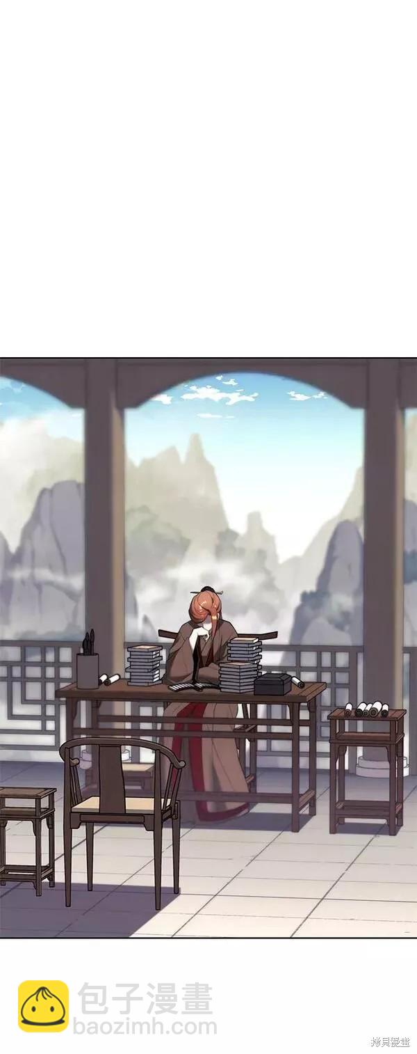 第2季第83话31