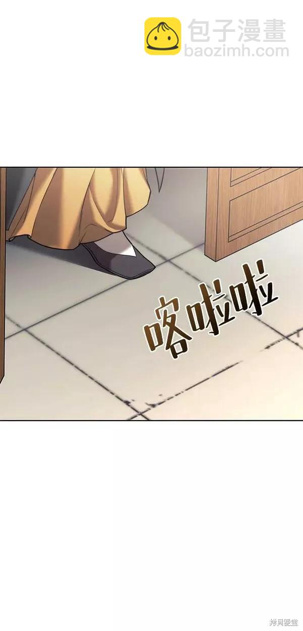 第2季第83话37