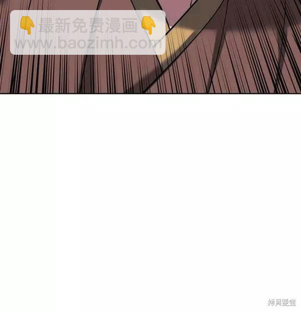 第2季第83话39