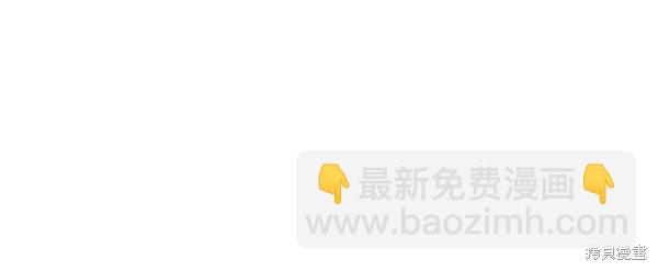第2季第83话4