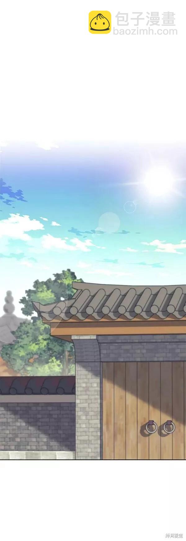 第2季第83话61