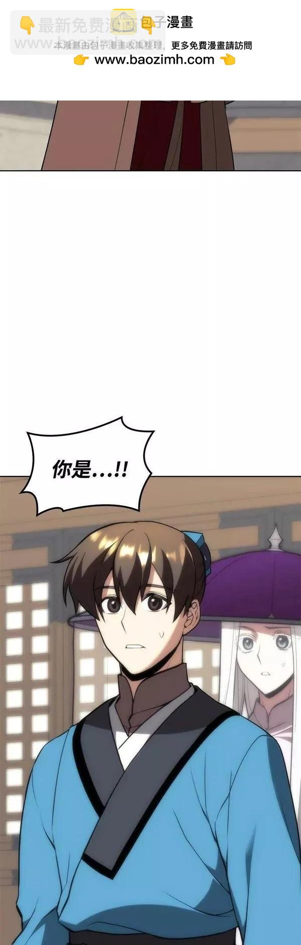 第2季第85话1