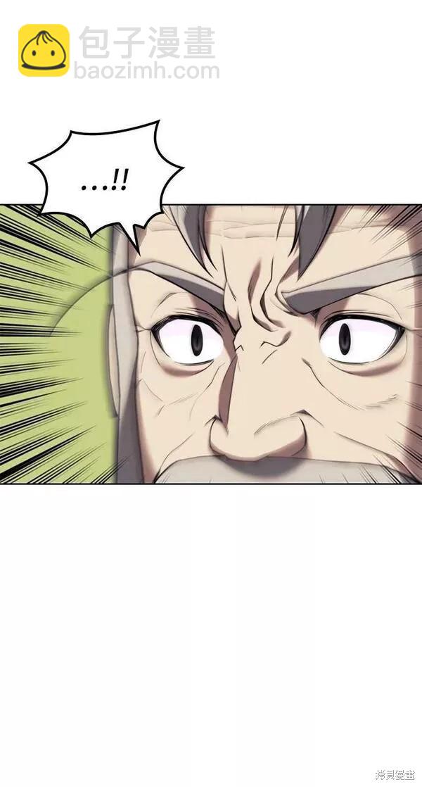 第2季第85话22