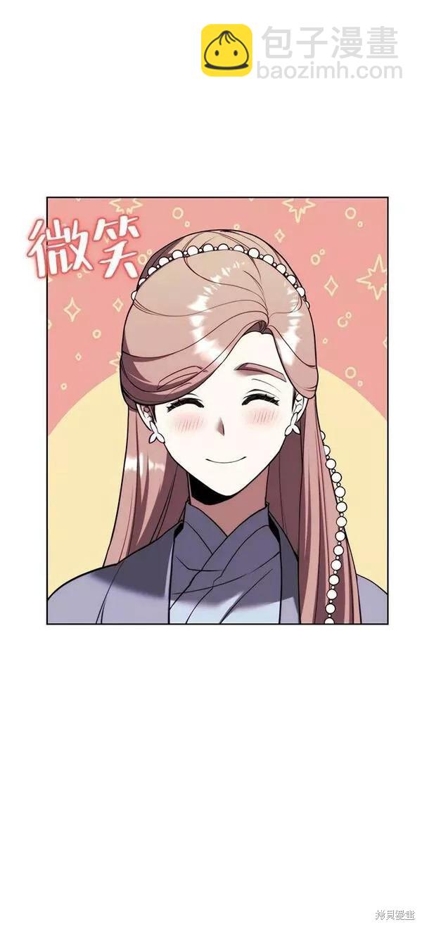第2季第85话58