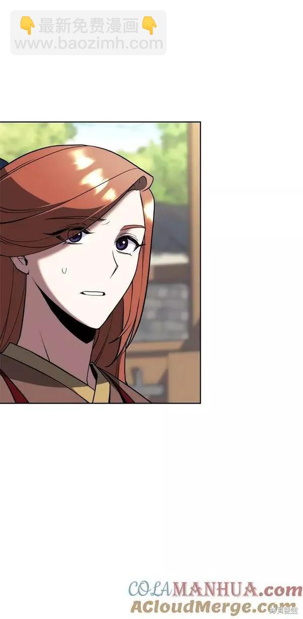 第2季第85话8