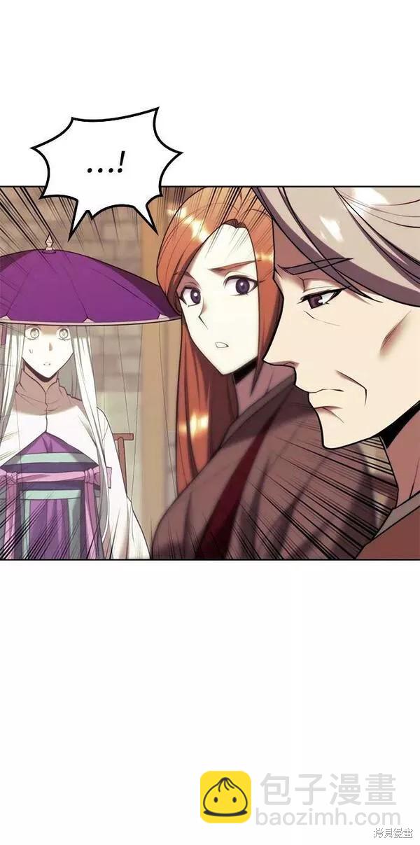 第2季第85话85