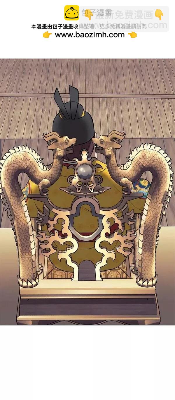第2季第91话1