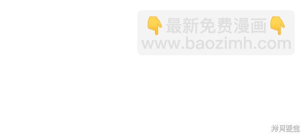 第2季第91话13