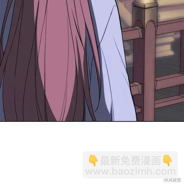 第2季第91话25