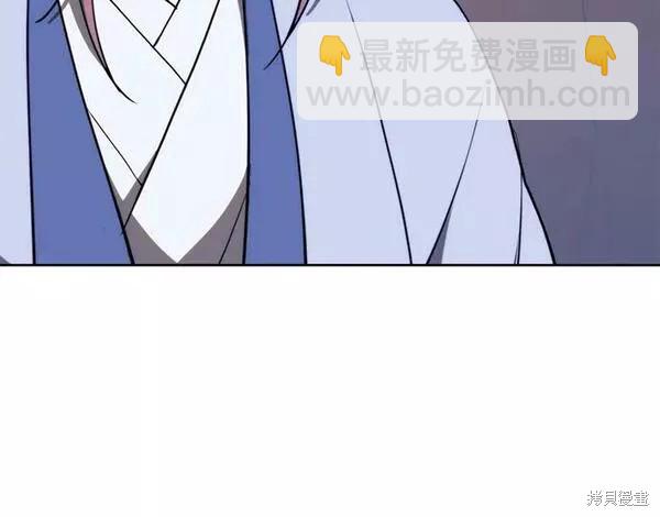 第2季第91话29