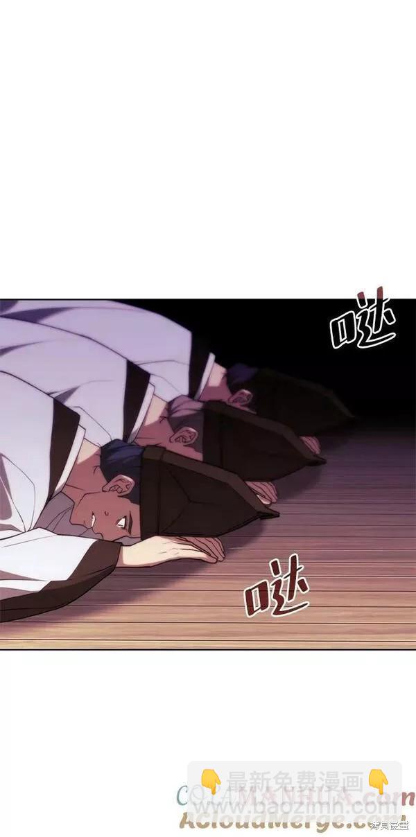 第2季第91话3