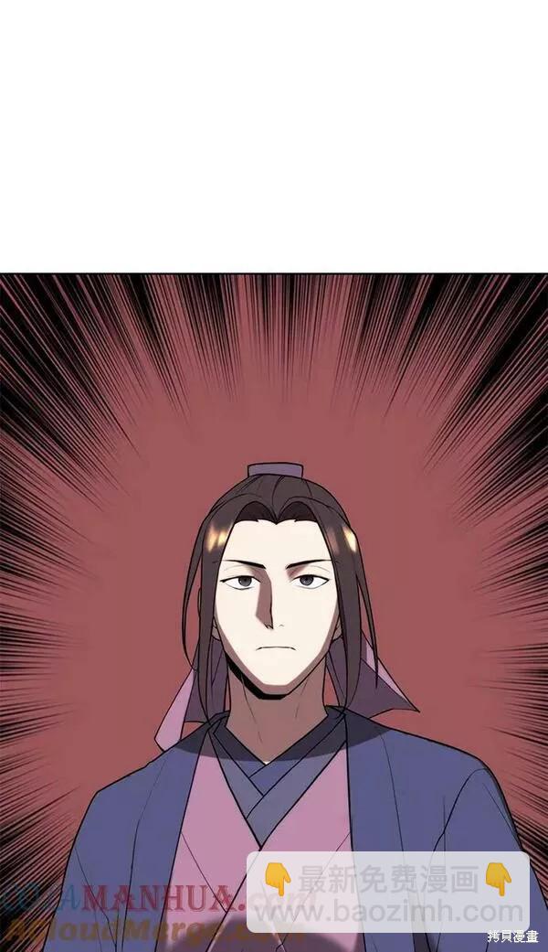第2季第91话39