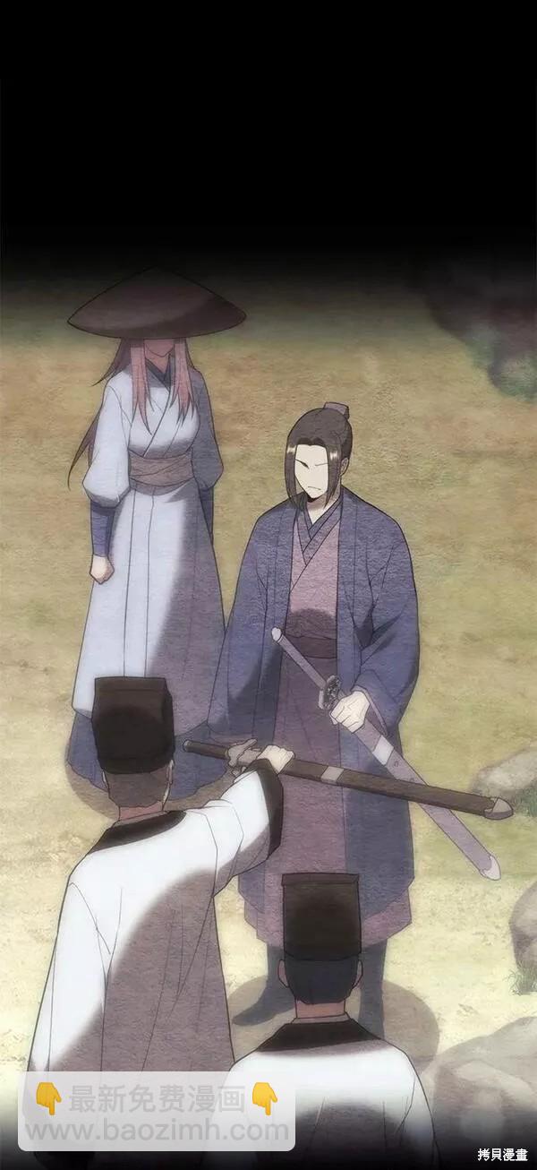 第2季第91话42