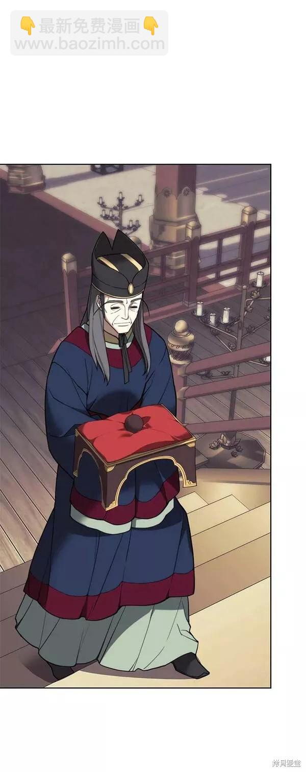 第2季第91话5