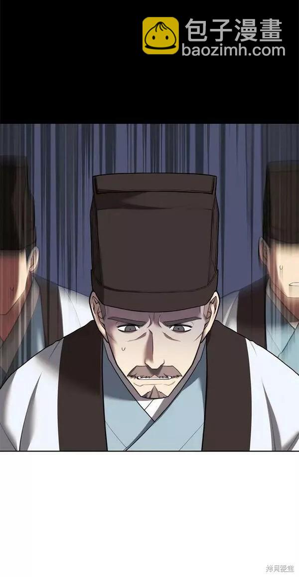 第2季第91话61
