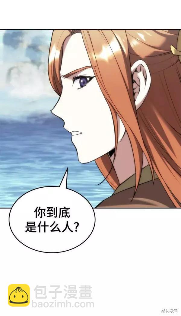 第2季第91话78