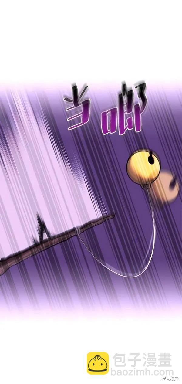 第2季第94话111