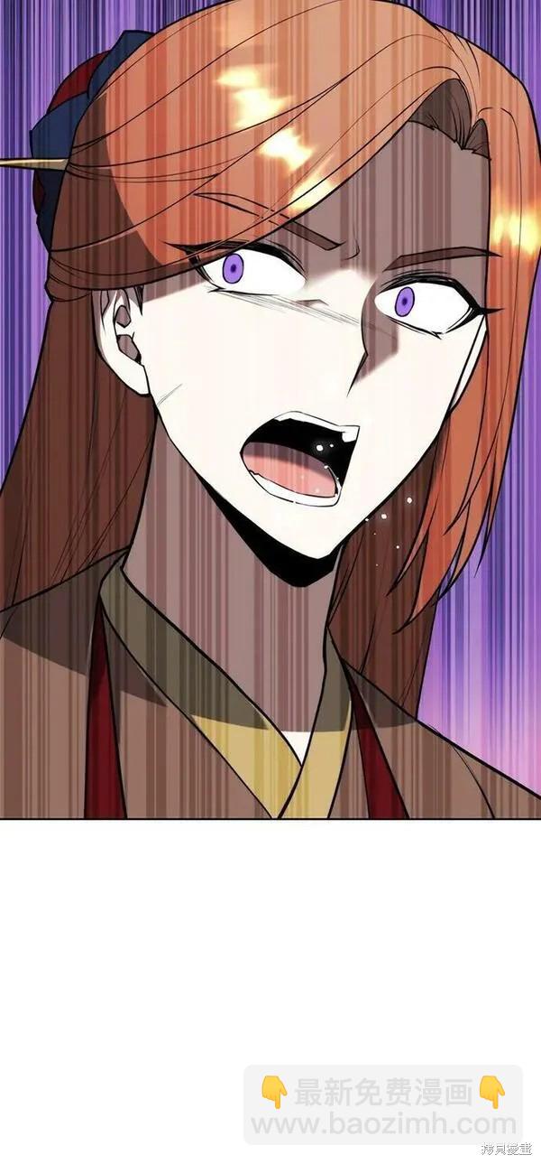 第2季第94话18