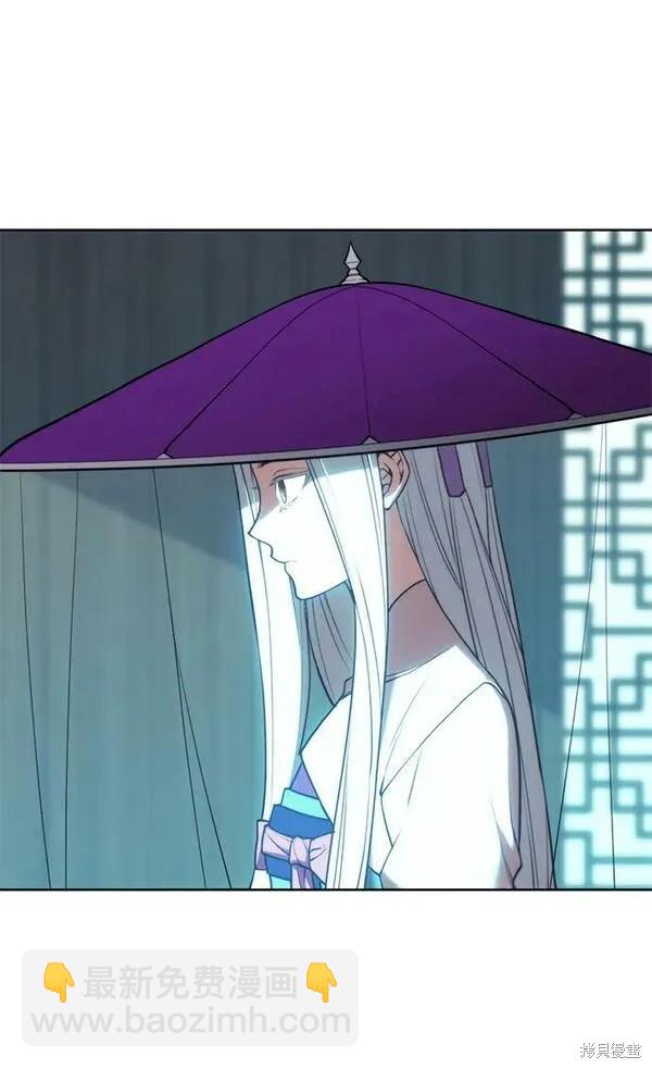 第2季第94话31