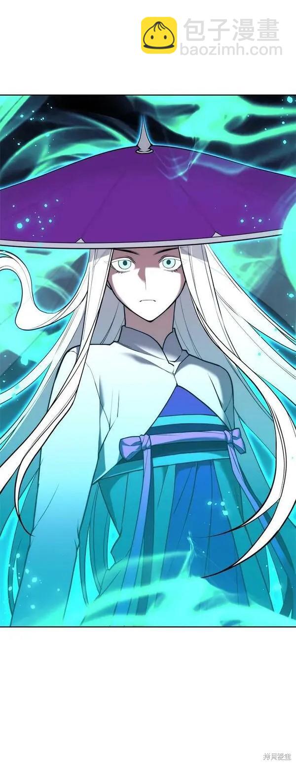 第2季第94话5