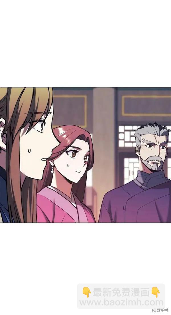 第2季第94话67