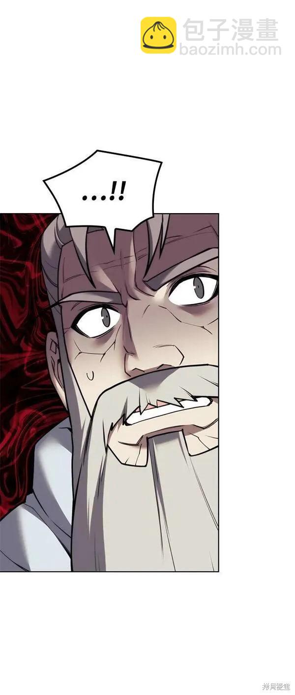 第2季第94话71