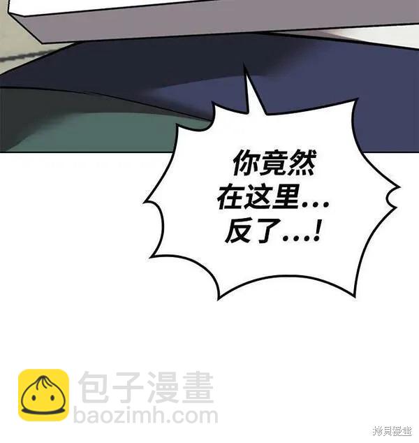 第2季第94话91