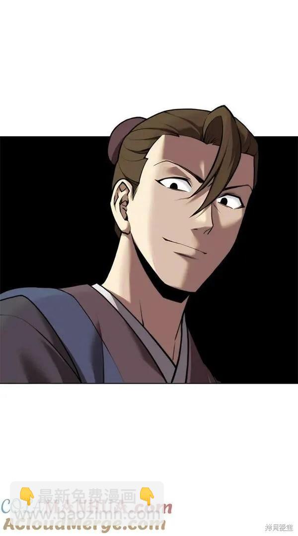 第2季第94话92