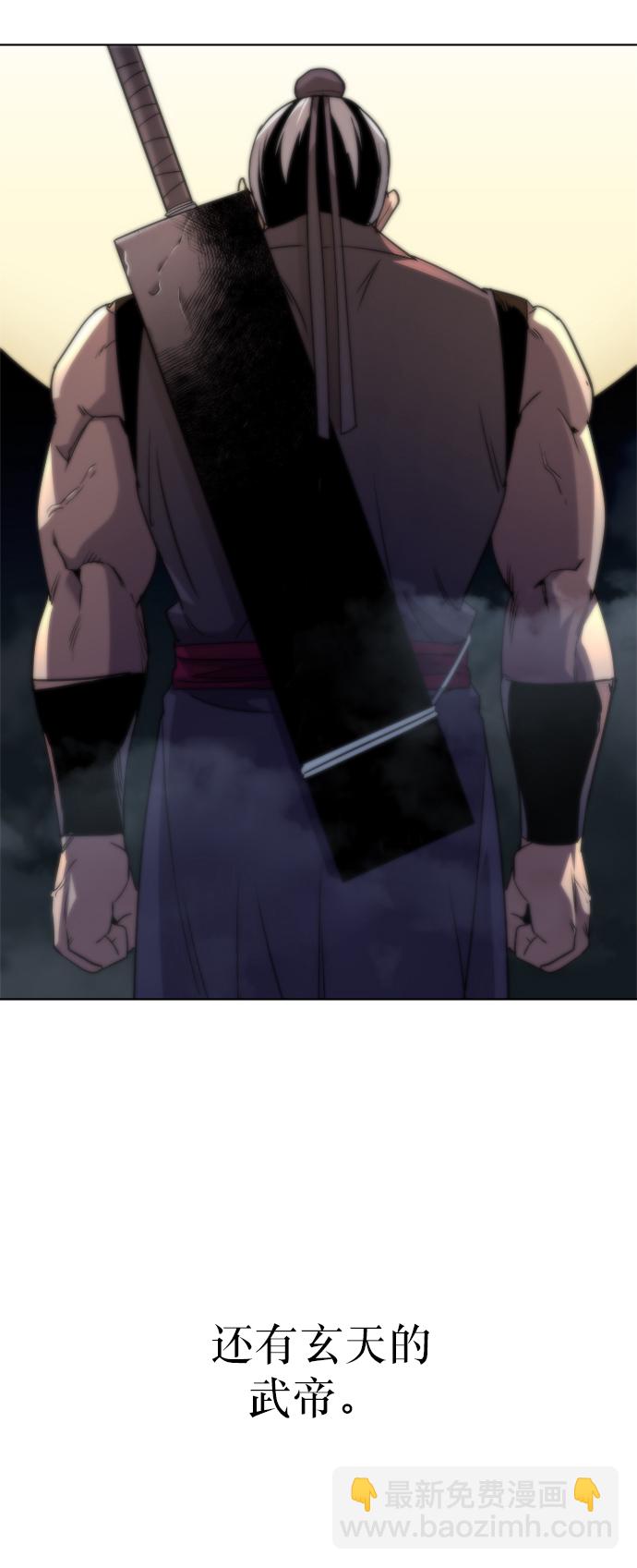 序章12