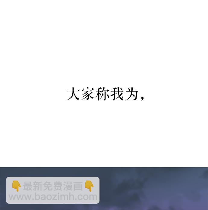 序章23