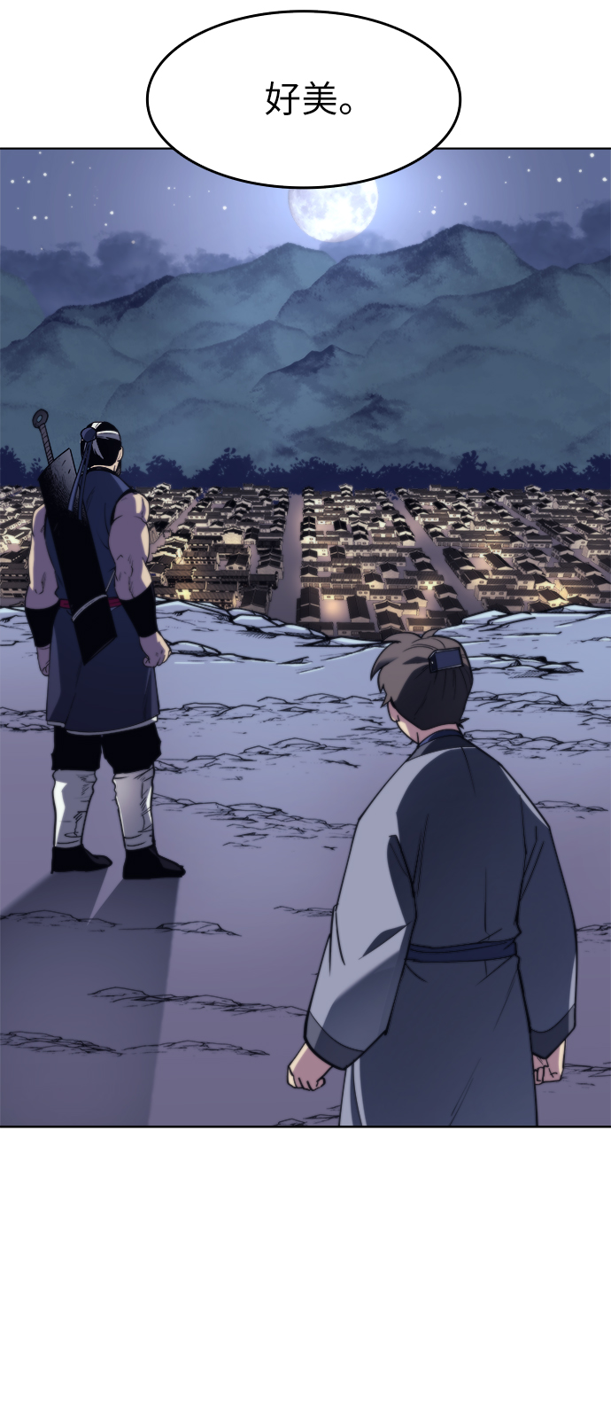 [第10话] 破月与白露5
