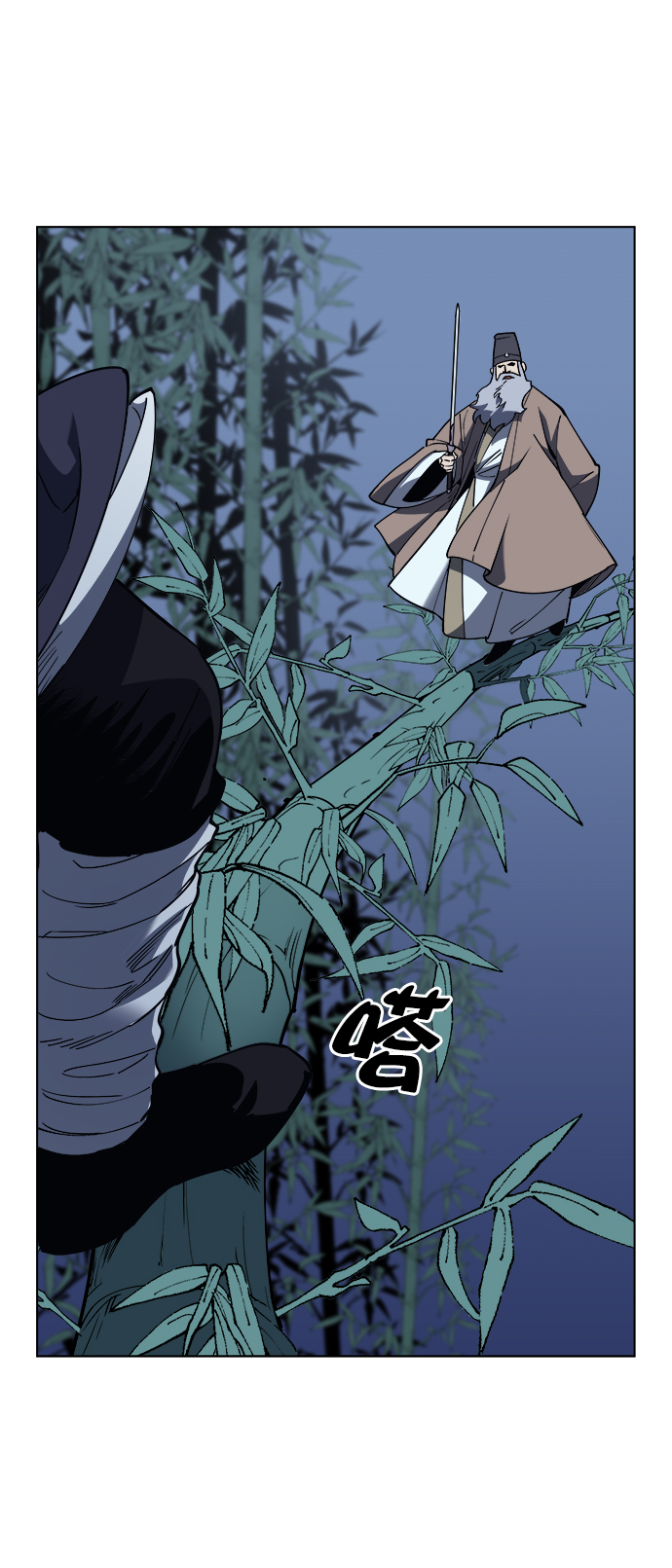 [第10话] 破月与白露69