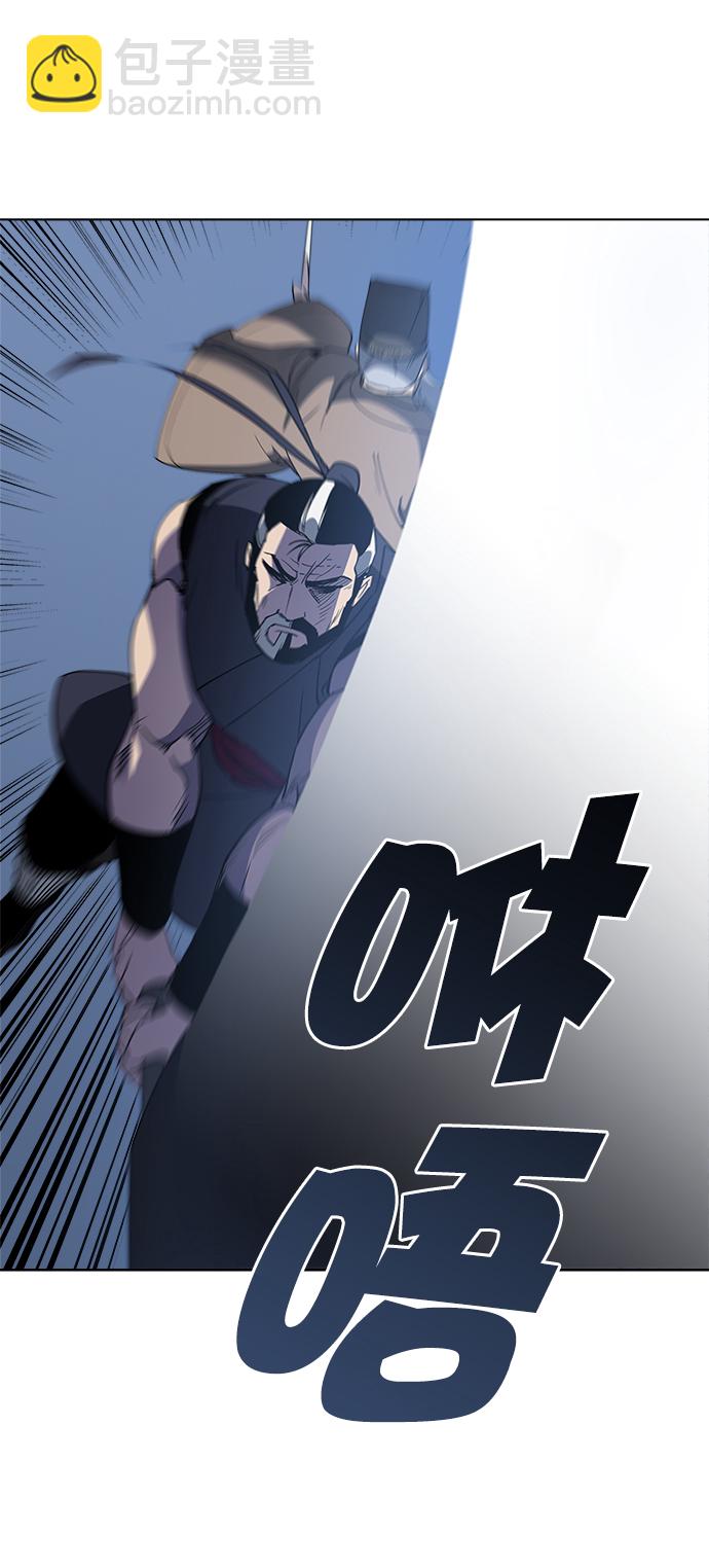 [第10话] 破月与白露73