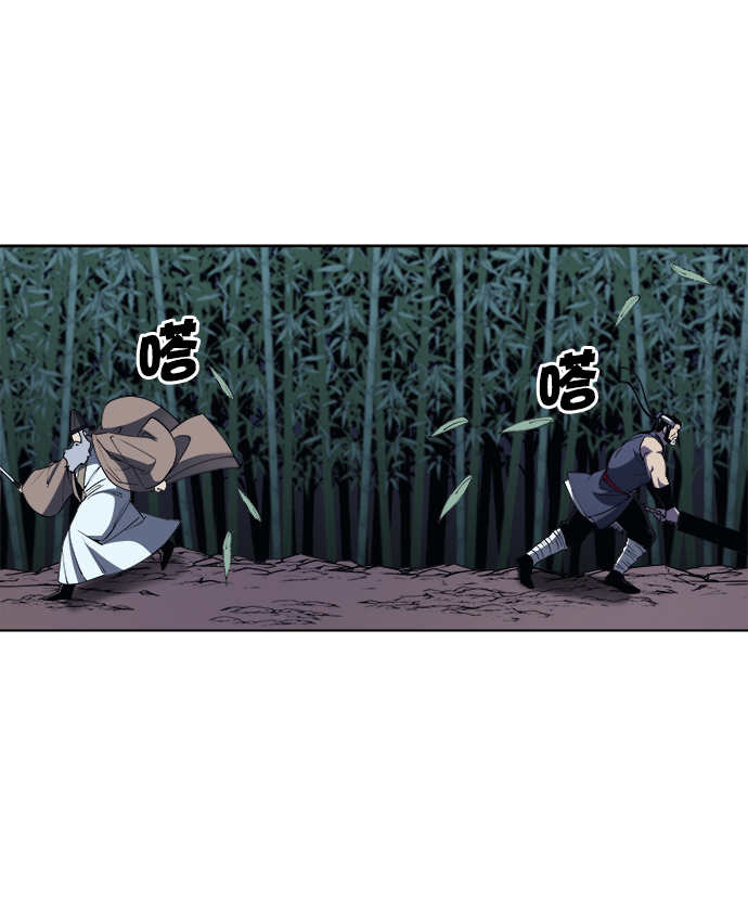 [第10话] 破月与白露74