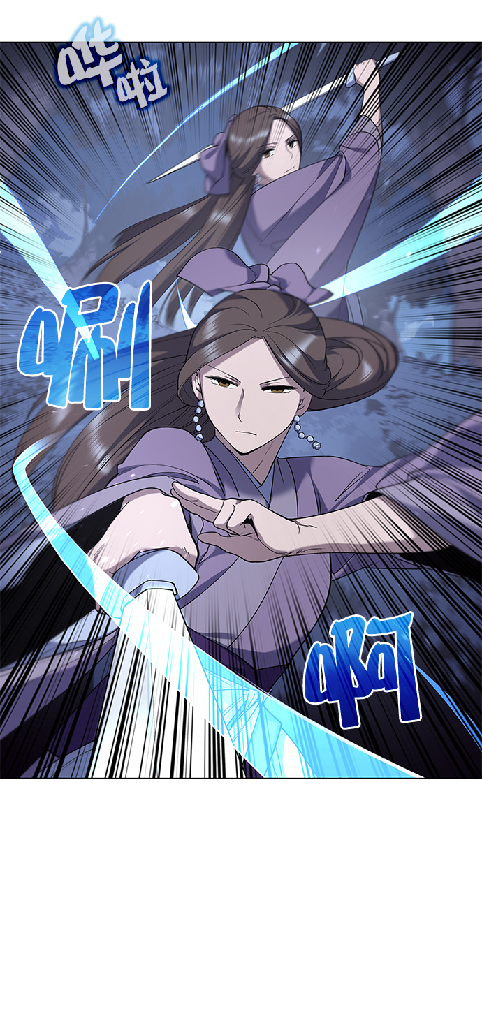 [第23话] 史水烟的剑43