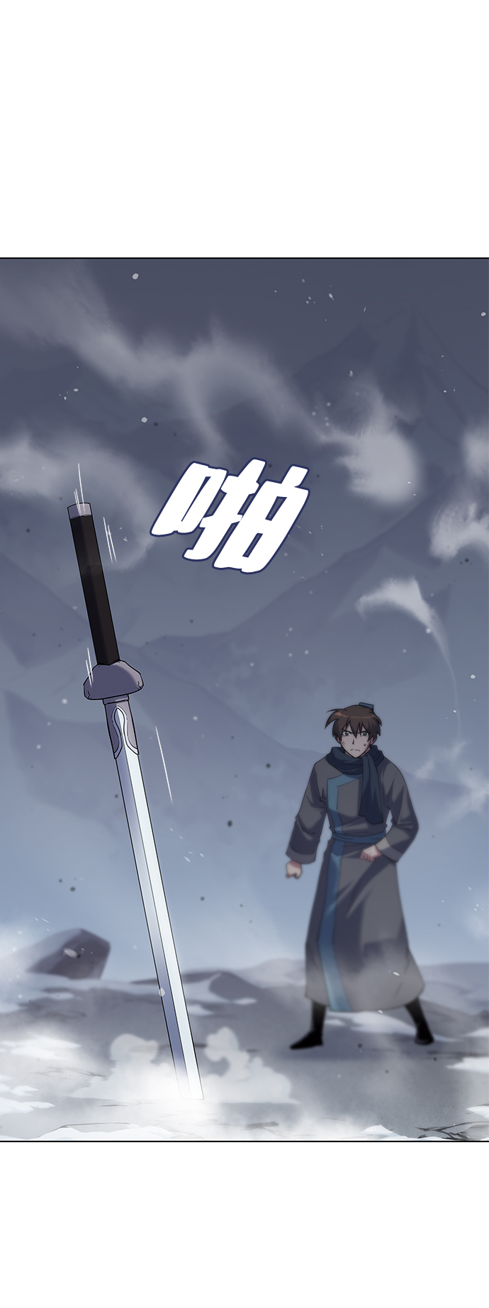 [第31话] 第三次殊死搏斗14
