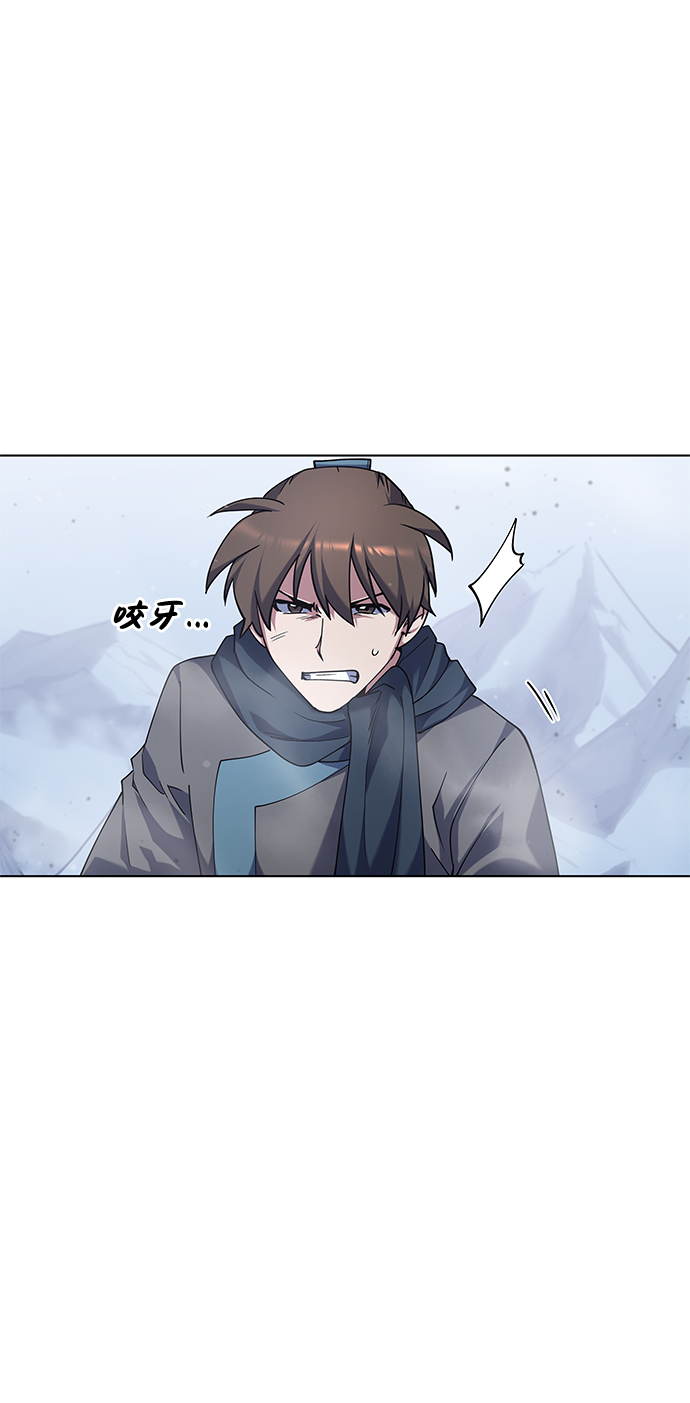 [第31话] 第三次殊死搏斗35
