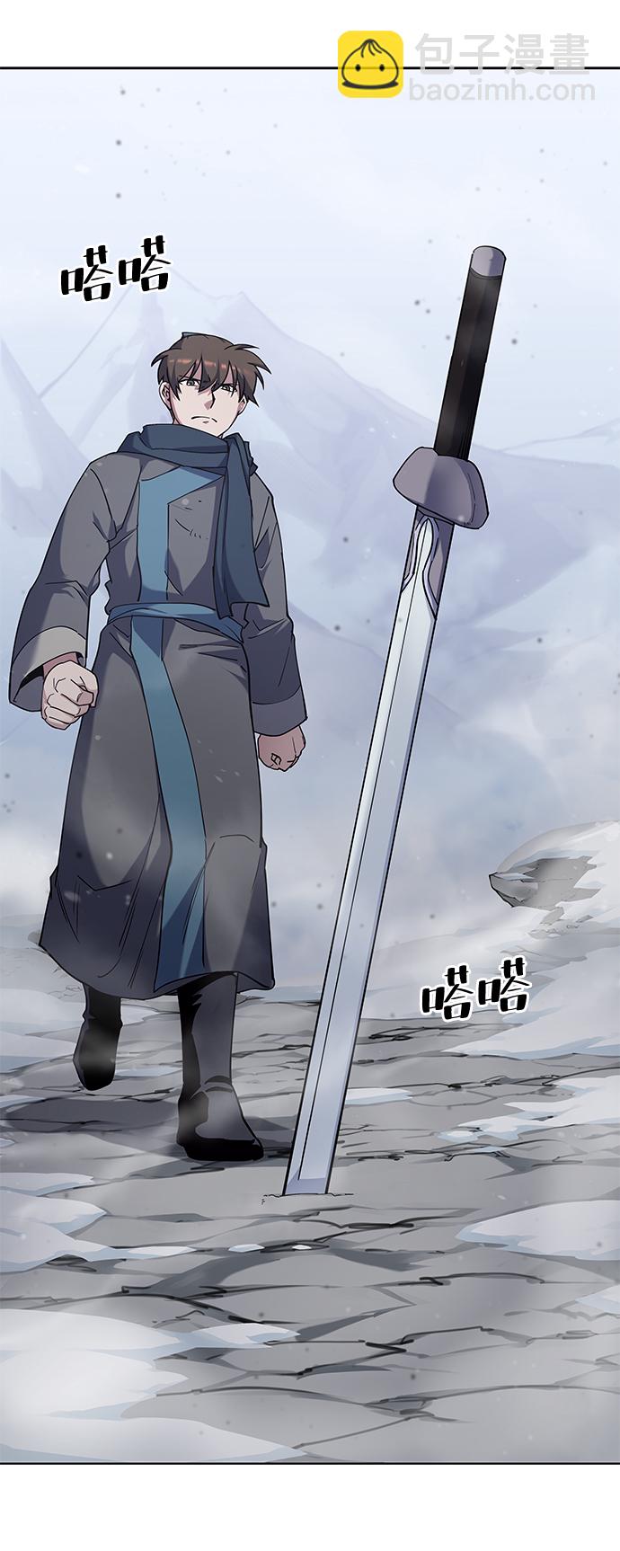 [第31话] 第三次殊死搏斗36