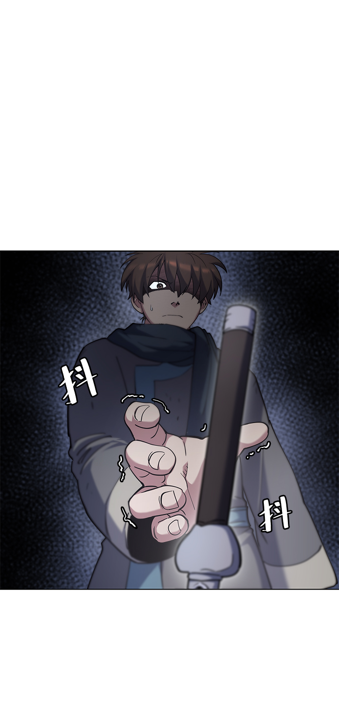 [第31话] 第三次殊死搏斗37